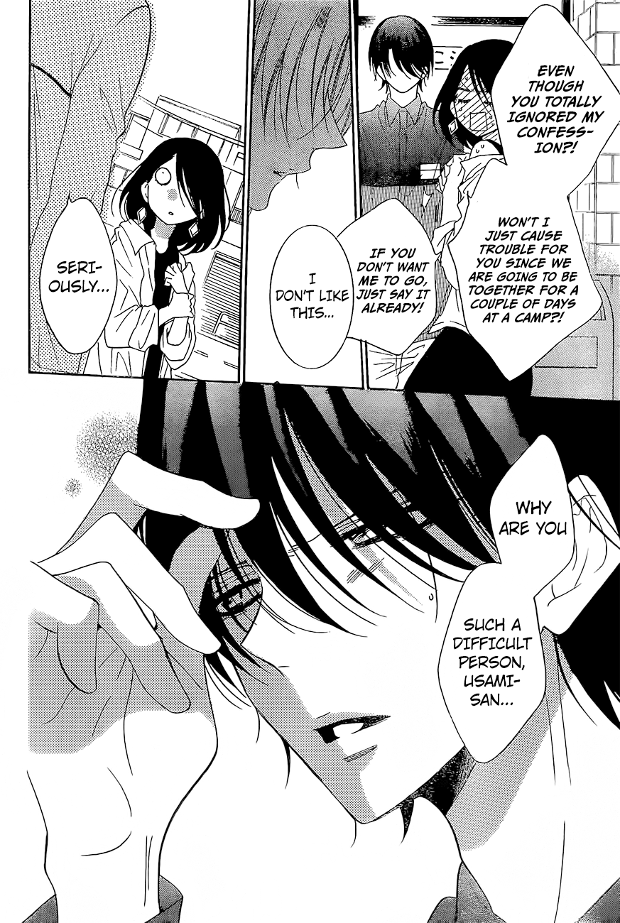 Namaiki Zakari, Chapter 84 image 27
